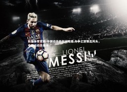 熊猫体育官网-中国运动员攻城略地 力争上游赛出风头，中国运动员强项