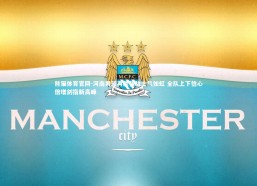 熊猫体育官网-河南男篮再胜强敌士气如虹 全队上下信心倍增剑指新高峰