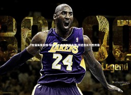 熊猫体育官网-赫塔费杰主场酣畅大捷 终结漫长不胜阴霾